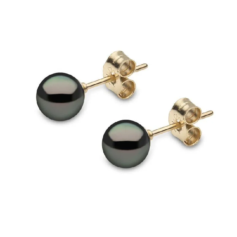 Chunky Earrings-9ct Yellow Gold Cultured Black Pearl Stud Earrings