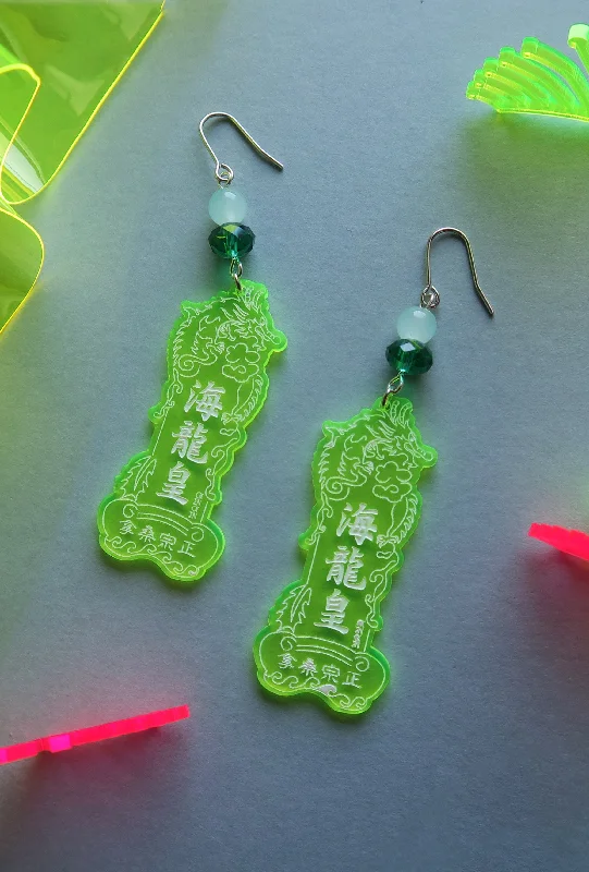 Modern Gemstone Earrings-Nostalgic HK Neon Sign Earrings (Dragon & Sauna)